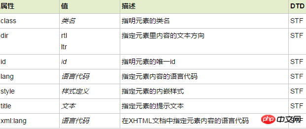 1534900416255261.png tuyi.png
