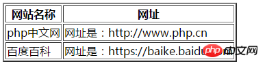 1535173325141807.png tusan.png