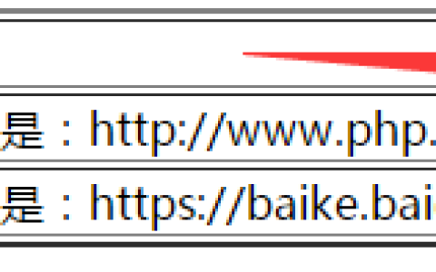 html表格中的th表头内容怎么居中？th表头标签align属性的具体介绍