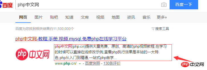 1535184715501457.png tuer.png