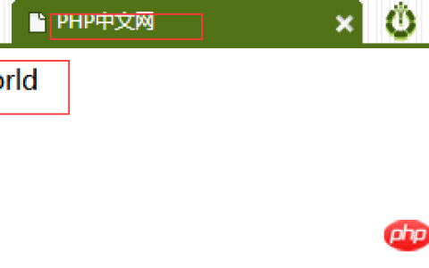 html是什么？一个完整的html代码告诉你（完整实例版）