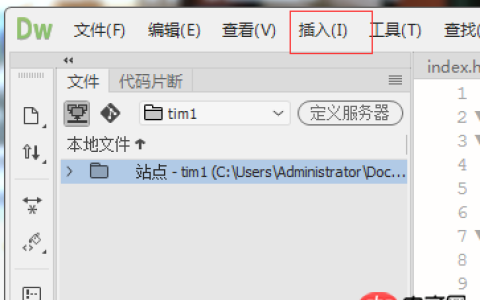 html的空格代码怎么写？教你如何使用空格nbsp代码