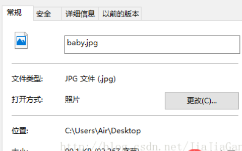HTML img标签的绝对路径怎么写？HTML img标签绝对路径的使用方法