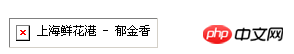 1535366634520546.png tuer.png