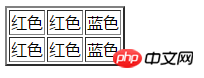 1535447383894416.png tuer.png