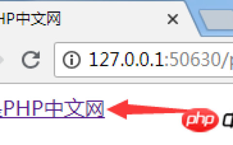 html a标签是怎么使用的？html a标签的使用总结