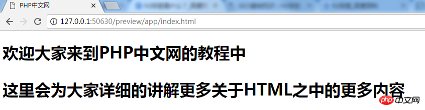 1535508286118397.png tuer.png