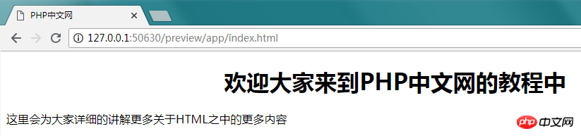 1535508709924311.png tusan.png