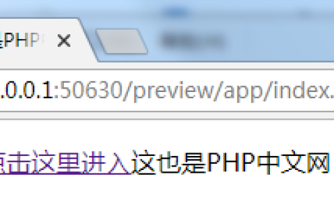 html p标签能包含a标签吗？html p标签的作用说明