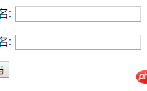 html form标签name属性怎么用？form标签的name属性详解