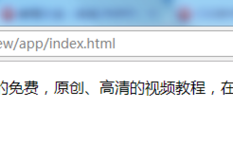 html p标签是单标签吗？html p标签的使用方法介绍（内附实例）