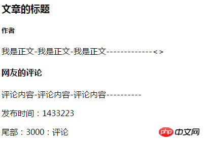 1535608688258686.png tuer.png
