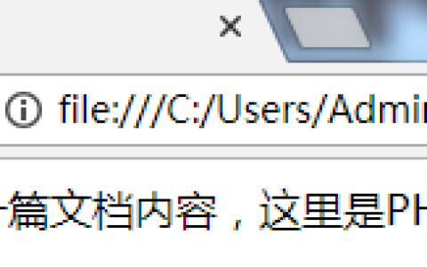 html中的head标签在哪里找？head标签的作用总结