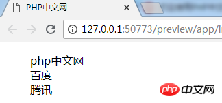 html中的ol标签如何去掉标号呢?标签的使用方法总结