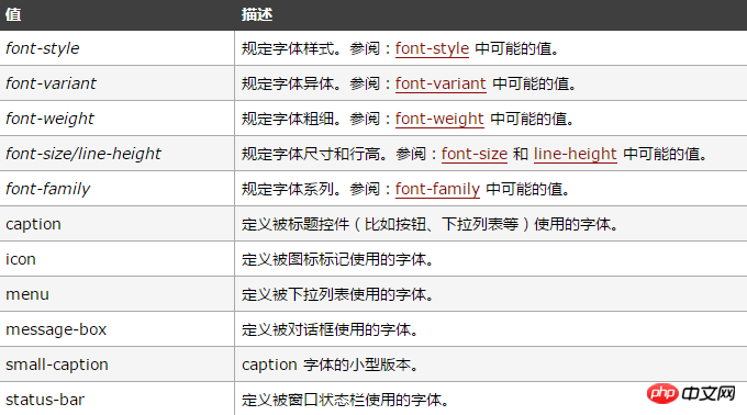 1535771147296853.png tuer.png