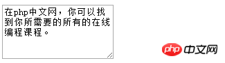 1535788258723656.png tuer.png