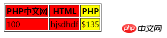 1535790830343377.png tuer.png