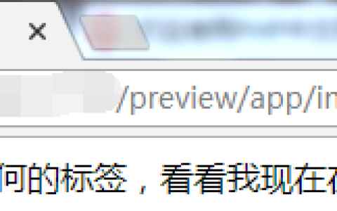 html中的居中属性是什么？html文字和图片的居中讲解（附实例）