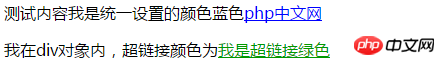 1535956809671868.png tusi.png