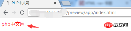 html a标签怎么设置颜色？超链接的颜色设置总结（css样式）