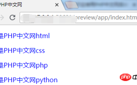 html中的字体颜色怎么设置？css设置字体颜色方法介绍