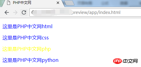 1536026797557418.png tuer.png