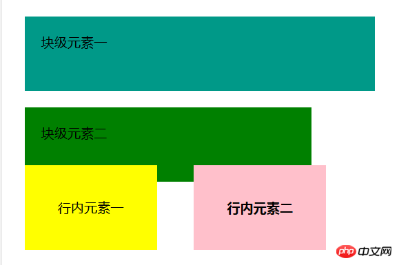 1536047334167049.png 2345截图20180904154925.png