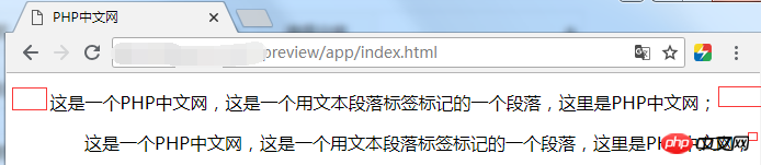 html中的字符间距怎么设置？css样式设置文本对齐方式总结