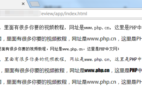 ​css如何自定义字体？html中的文本字体样式介绍