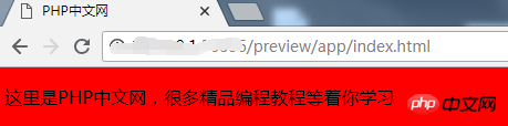 如何利用css来设置文本的背景颜色？css设置背景颜色代码详解