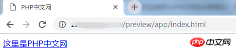 HTML a标签如何让鼠标悬停变色,css控制a标签鼠标悬停样式详解