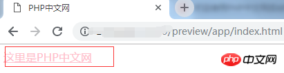 HTML a标签如何让鼠标悬停变色,css控制a标签鼠标悬停样式详解