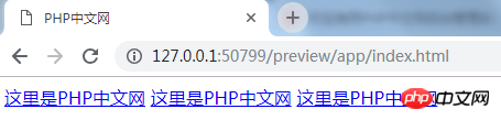 HTML a标签如何让鼠标悬停变色,css控制a标签鼠标悬停样式详解