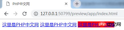 1536284909962621.png tuwu.png
