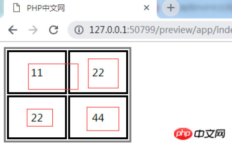 css表格中的内容如何居中？css表格中的文本样式介绍