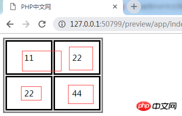 1536289203500640.png tuyi.png