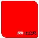 CSS3中border-radius怎么使用?实例讲解用border-radius画一个圆