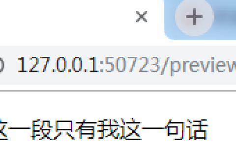 css伪元素有哪些？css伪元素的详情介绍(内附实例)