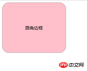 1536385598521237.png 2345截图20180908134641.png