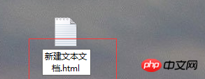 如何用文本制作一个简单的网页？用记事本制作一个简单网页示例