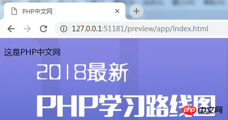 html怎样设置背景颜色？HTML背景颜色代码详细分析