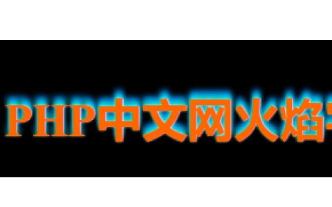 css3如何实现过渡动画的效果？css3过渡效果的实现方法