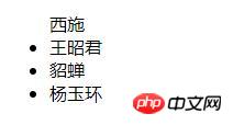 1536731206706140.jpg list-style4.jpg