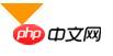 如何利用css或html5画出一个三角形?两种不同的制作三角形方法(代码实例)