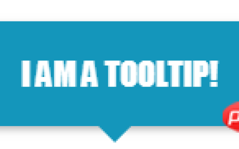 CSS的 Tooltip（提示工具）介绍（详解）
