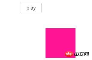 如何用纯CSS方式实现CSS动画的暂停与播放效果?animation-play-state属性介绍(详解)