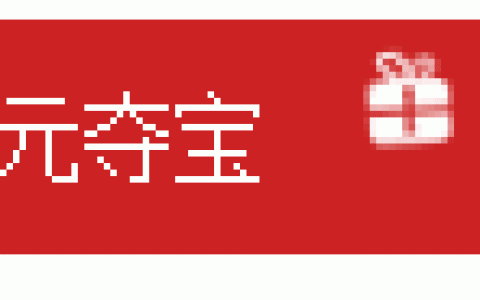 css3如何实现循环执行动画（每次都有延迟）？