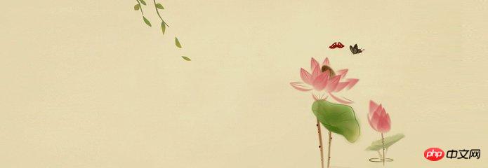 css如何设置背景图片?background属性添加背景图片