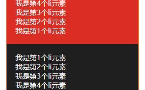 CSS怎么实现底部对齐？css实现底部对齐的三种方法