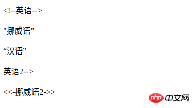 1537343581849572.png 2605515230-5ba0ab31ac01d_articlex.png